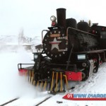 Train Patagonia