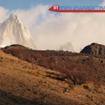 El Calafate Patagonia